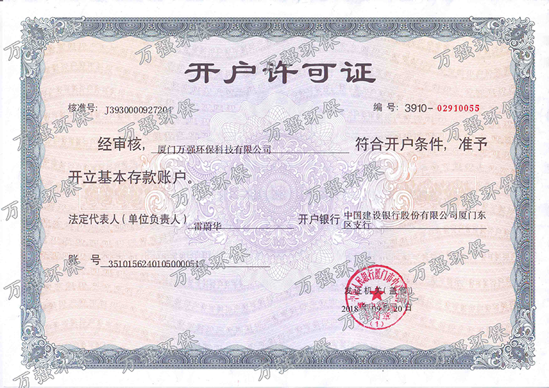 &#20048;&#40060;&#39029;&#38754;&#22312;&#32447;&#30331;&#24405;&#45;&#20048;&#40060;&#40;&#20013;&#22269;&#41;