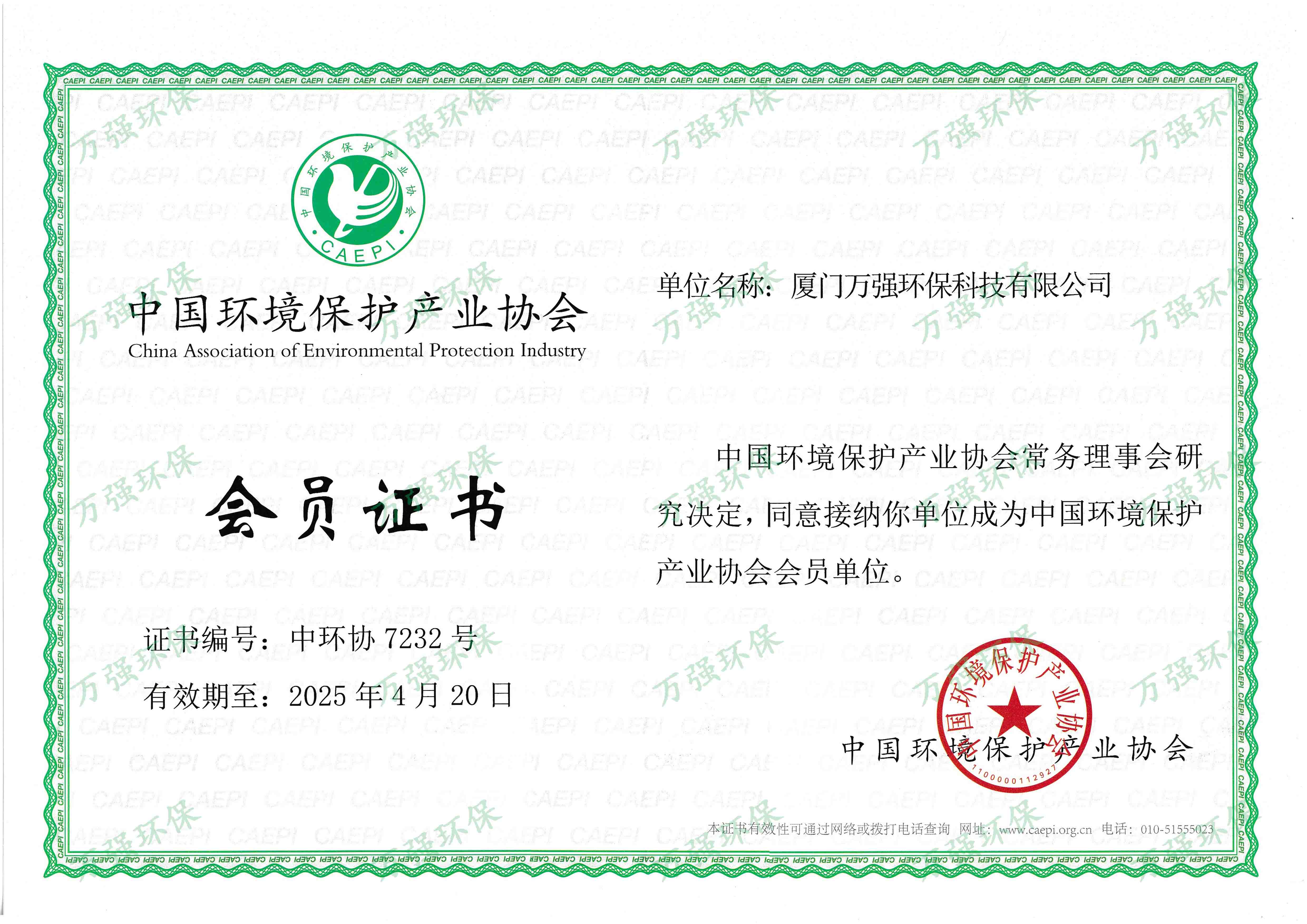 &#20048;&#40060;&#39029;&#38754;&#22312;&#32447;&#30331;&#24405;&#45;&#20048;&#40060;&#40;&#20013;&#22269;&#41;